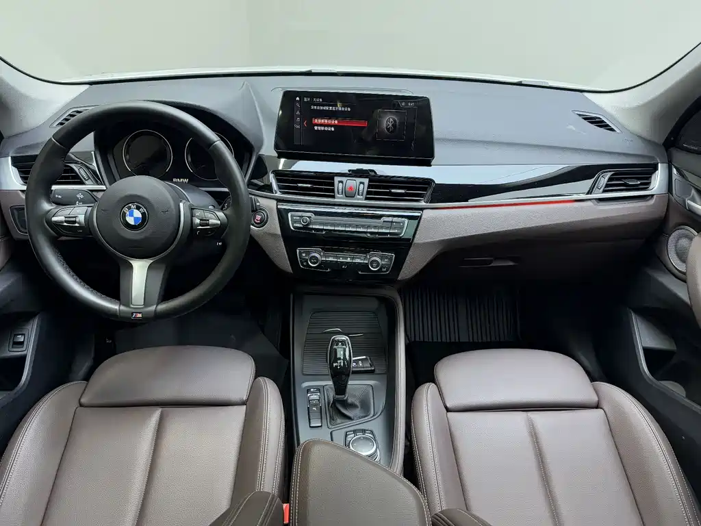 BMW X1 2022 — фото 14