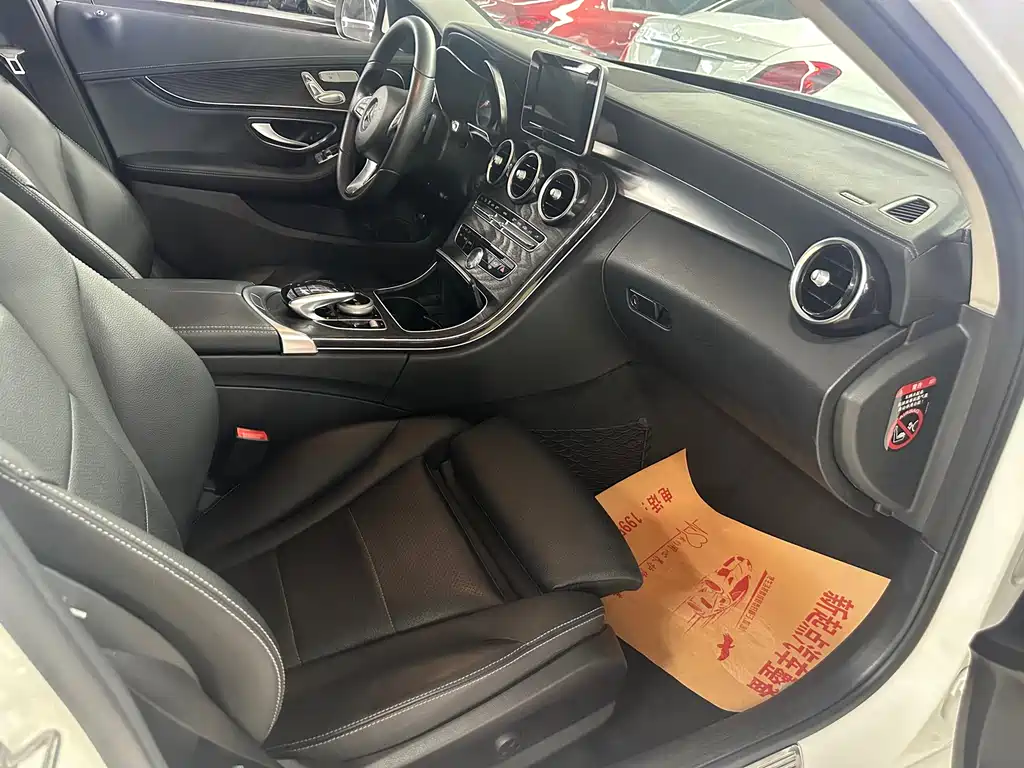 Mercedes-Benz C-Class 2018