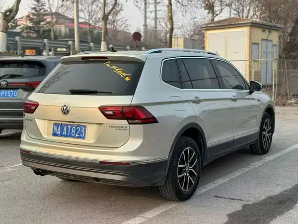 Volkswagen Tiguan L 2017