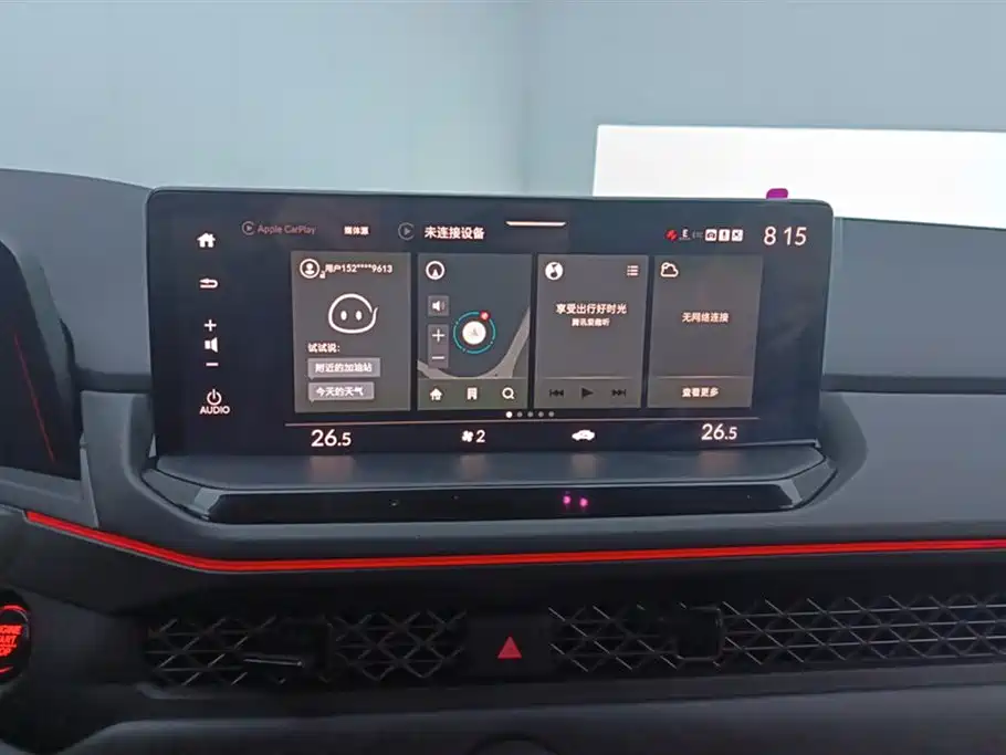 Honda Accord 2024 — фото 13
