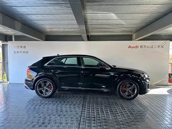 Audi Q8 2024