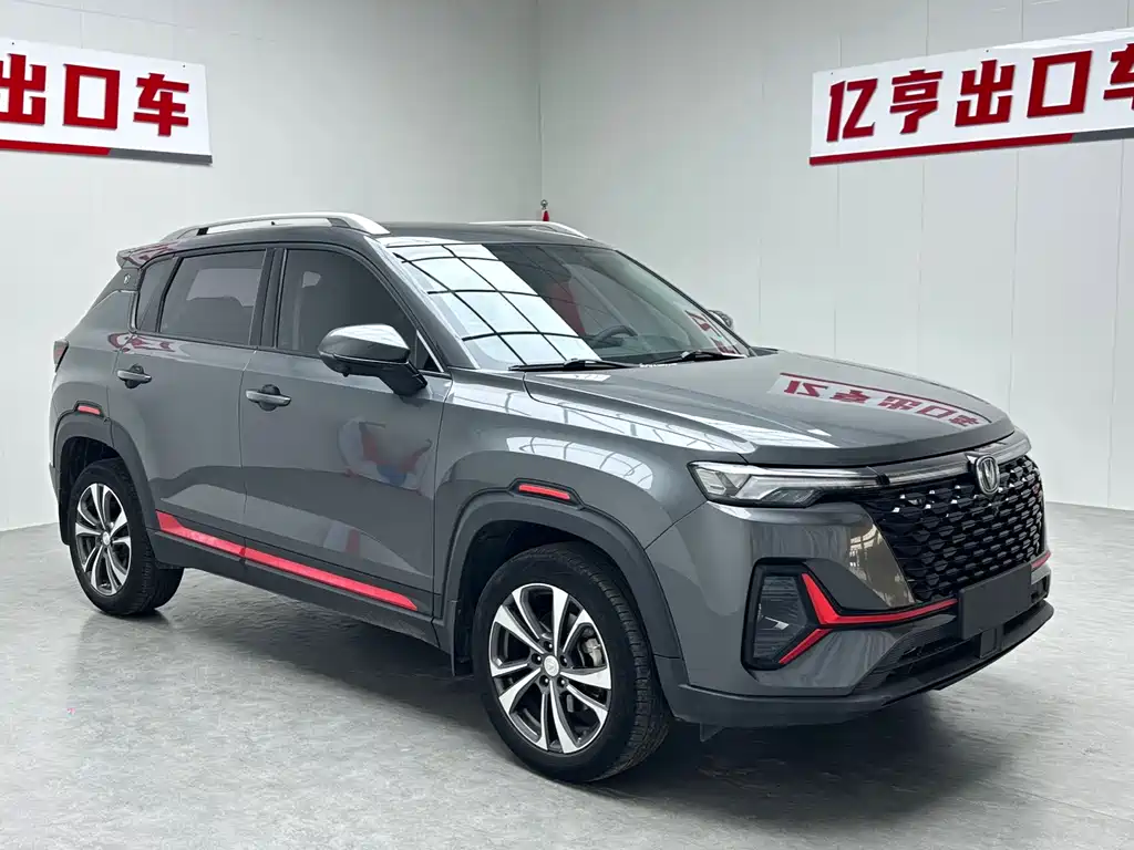 Changan CS35PLUS 2021 — фото 3