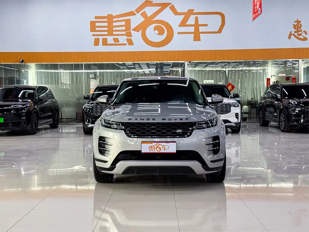 Land Rover Evoque 2022