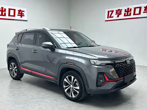 Changan CS35PLUS 2021