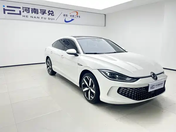 Volkswagen Lamando 2022