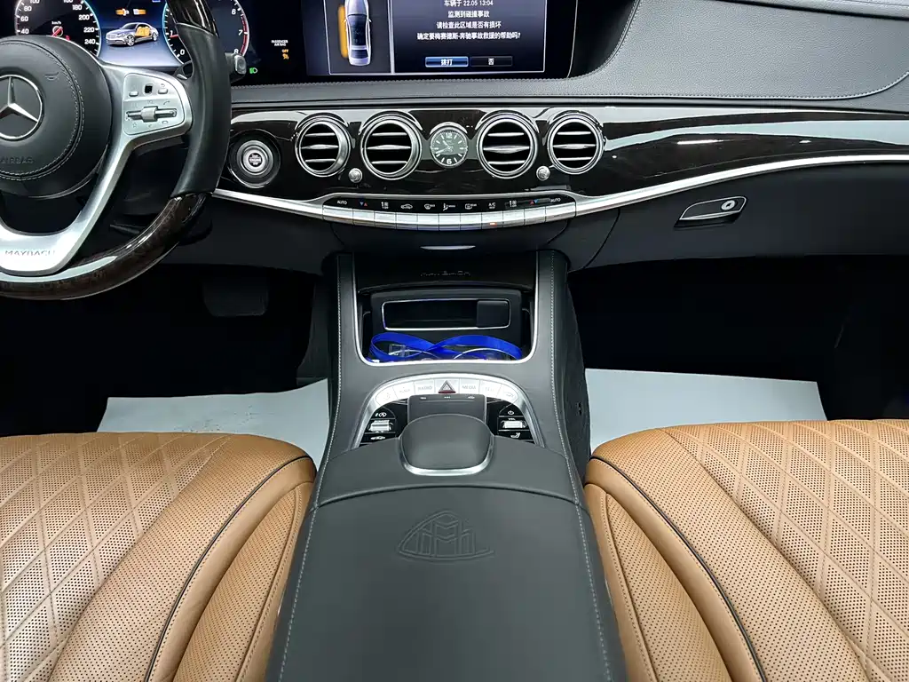 Mercedes-Benz S-Class 2020 — фото 23