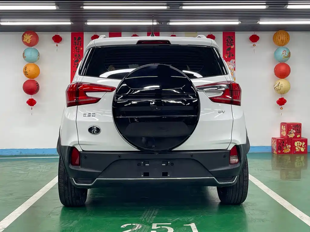 BYD Yuan New Energy 2020