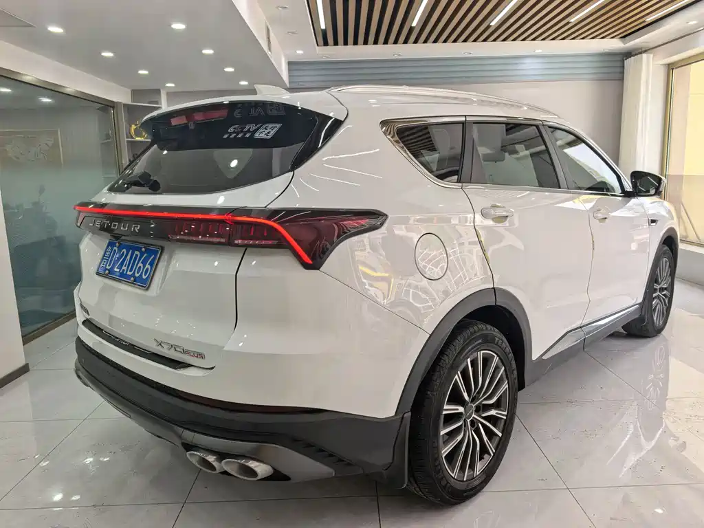 Jetour Jietu X70 PLUS 2023