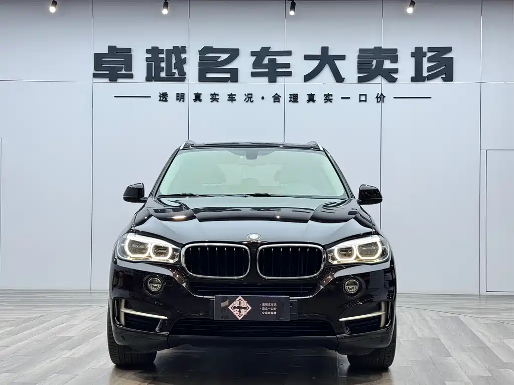 BMW X5 2018 — фото 2