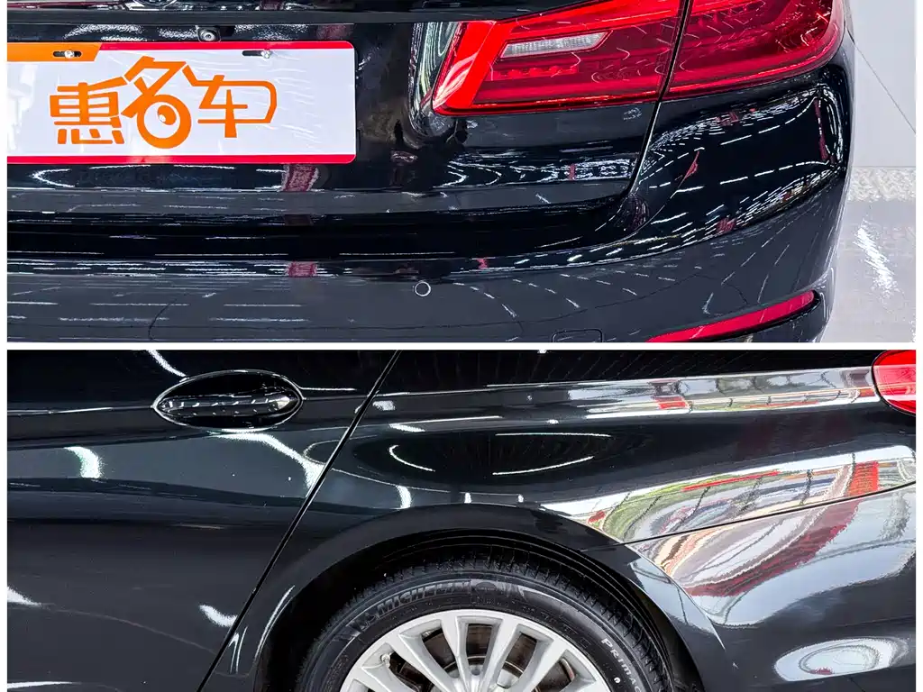 BMW 5 Series 2019 — фото 19