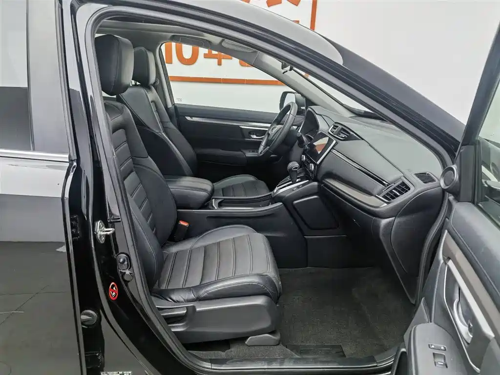 Honda Breeze 2021 — фото 23