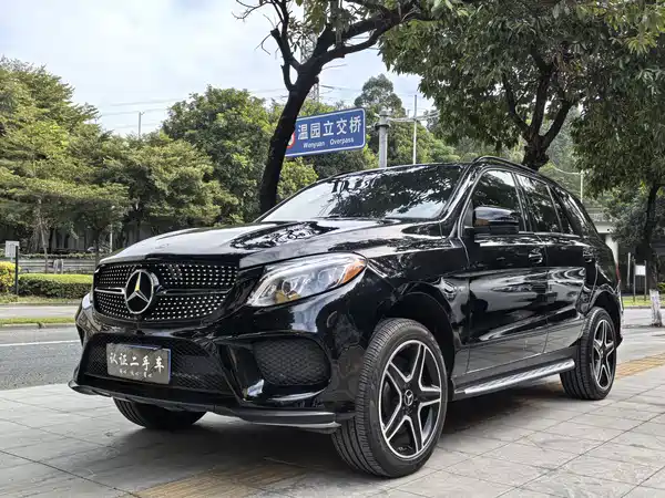 Mercedes-Benz GLE AMG 2017