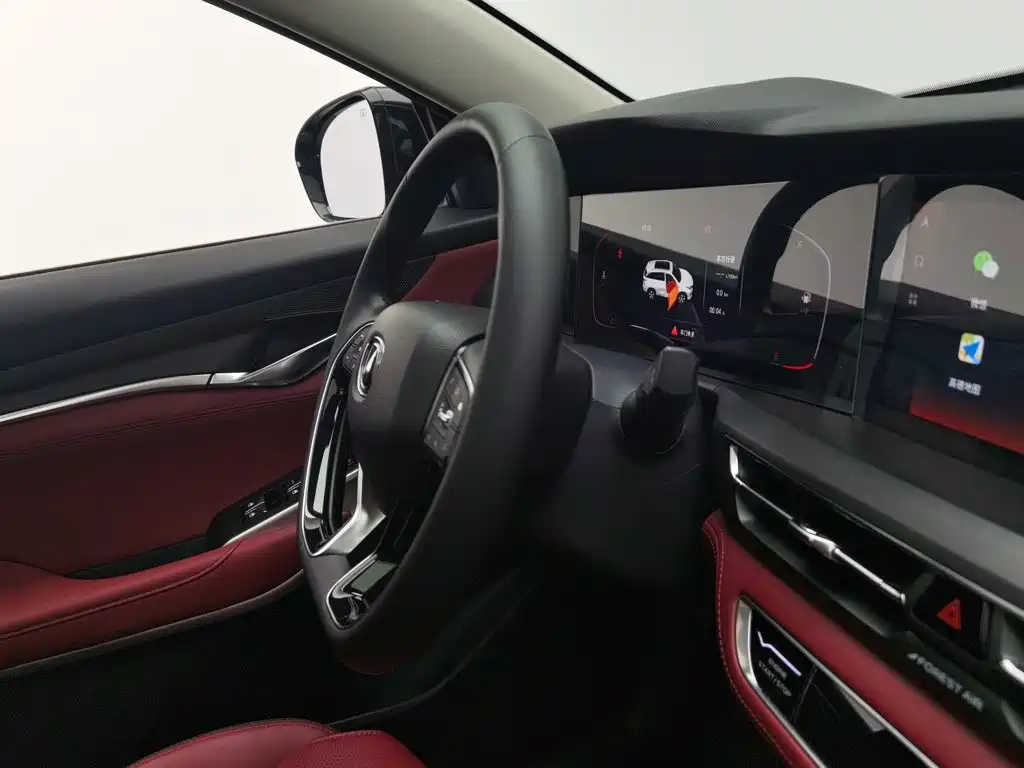 Changan CS75PLUS 2021 — фото 22