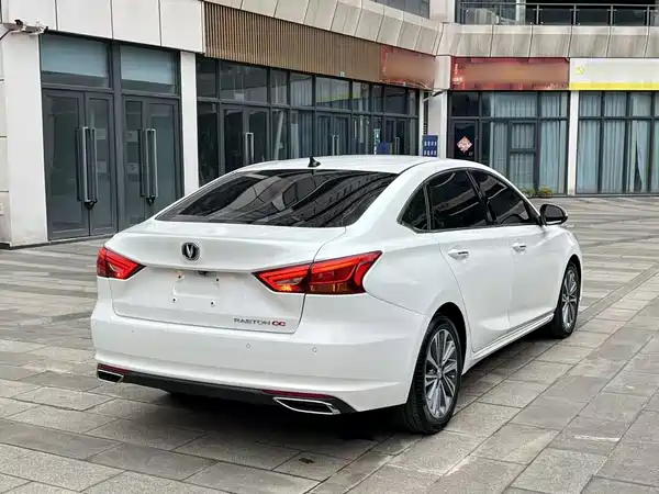 Changan Ruicheng CC 2020