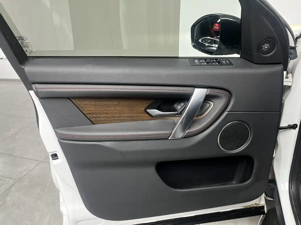 Land Rover Discovery Sport 2023 — фото 14