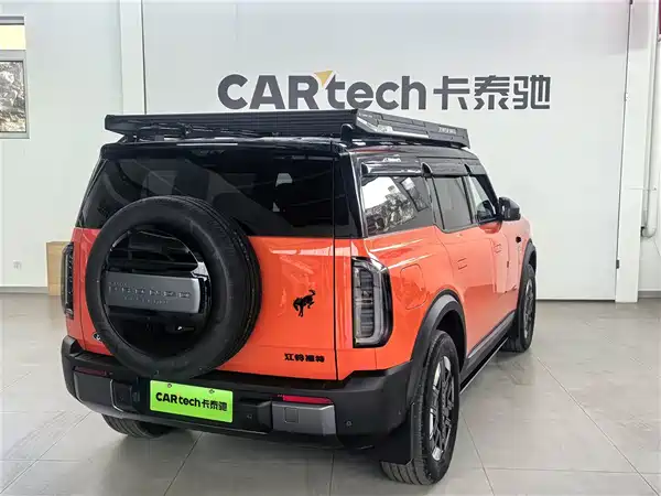Ford Smart Horse 2026