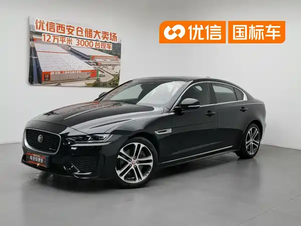 Jaguar XEL 2023