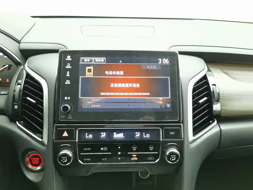 Honda Avancier 2020 — фото 12