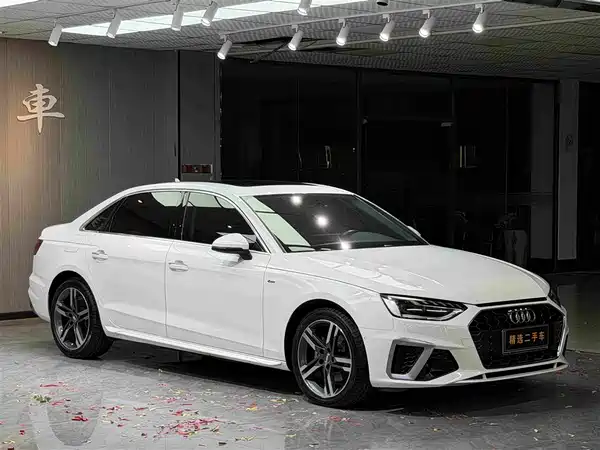Audi A4L 2020