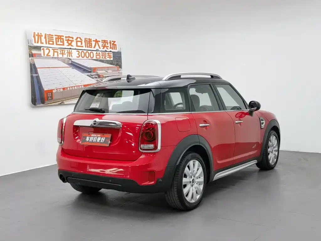 MINI Countryman 2017