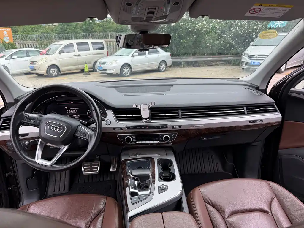 Audi Q7 2017