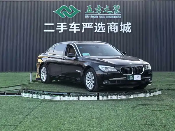 BMW 7 Series 2009