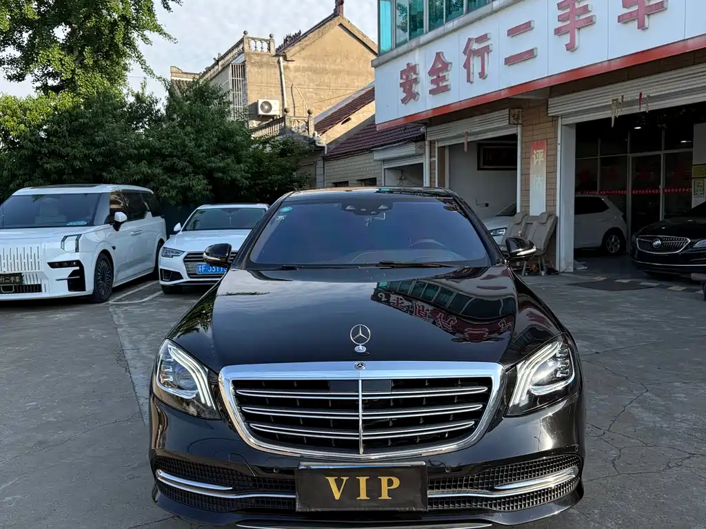 Mercedes-Benz S-Class 2018 — фото 2
