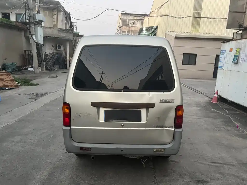 Wuling Zhiguang 2013