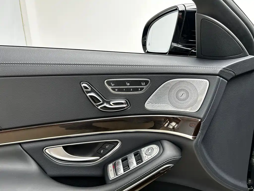 Mercedes-Benz Maybach S-Class 2020