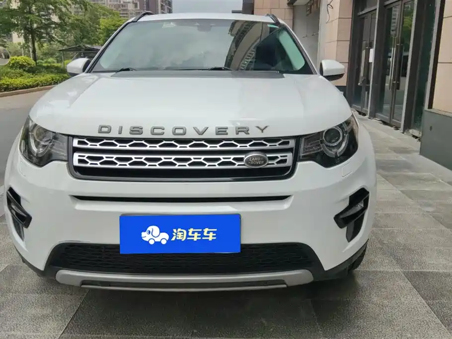 Land Rover Discovery Sport 2017 — фото 2