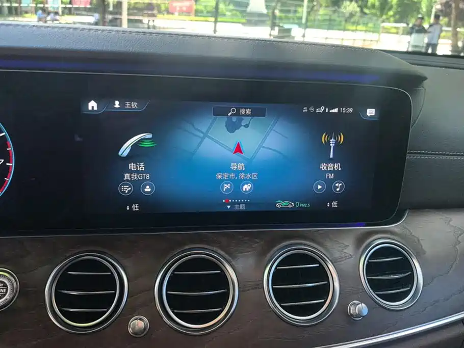 Mercedes-Benz E-Class 2020 — фото 13