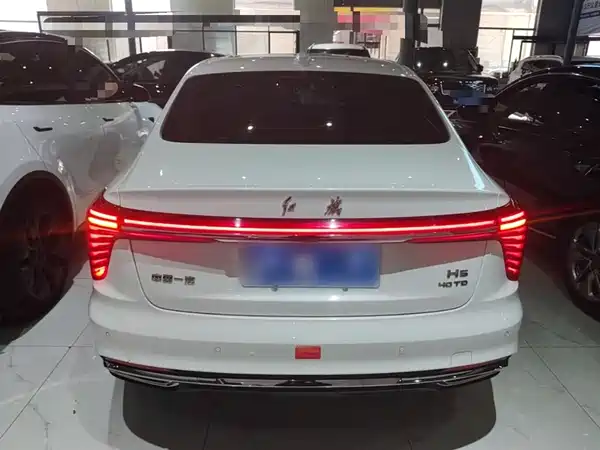 Hongqi H5 2023