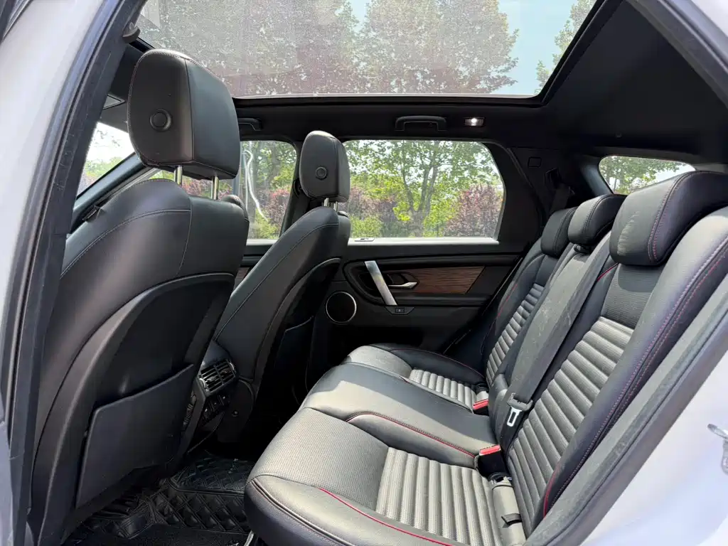 Land Rover Discovery Sport 2020 — фото 7