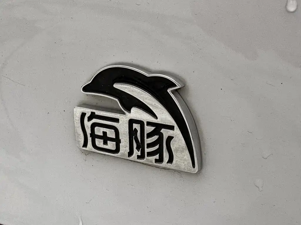 BYD Dolphin 2022 — фото 13