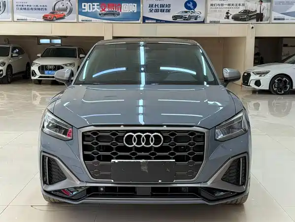 Audi Q2L 2022
