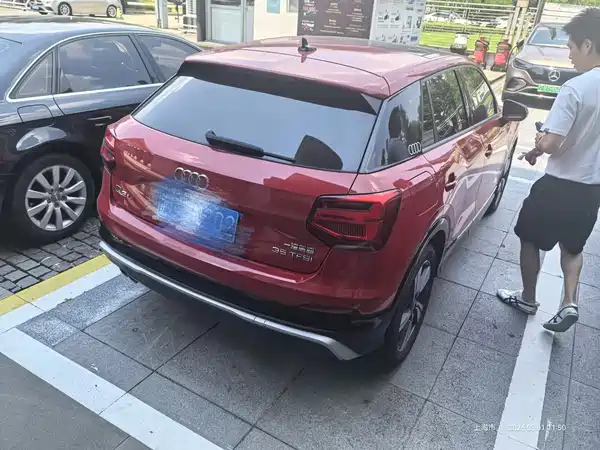 Audi Q2L 2020
