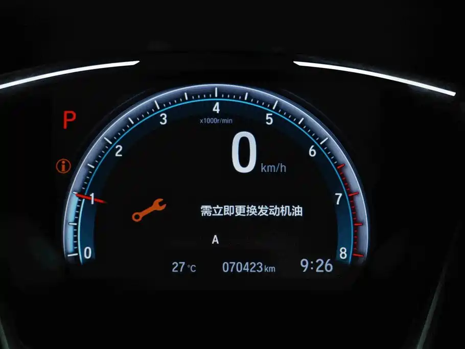 Honda Civic 2021 — фото 12