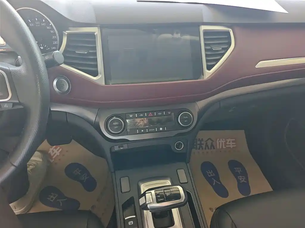 Haval H6 Coupe 2019 — фото 13