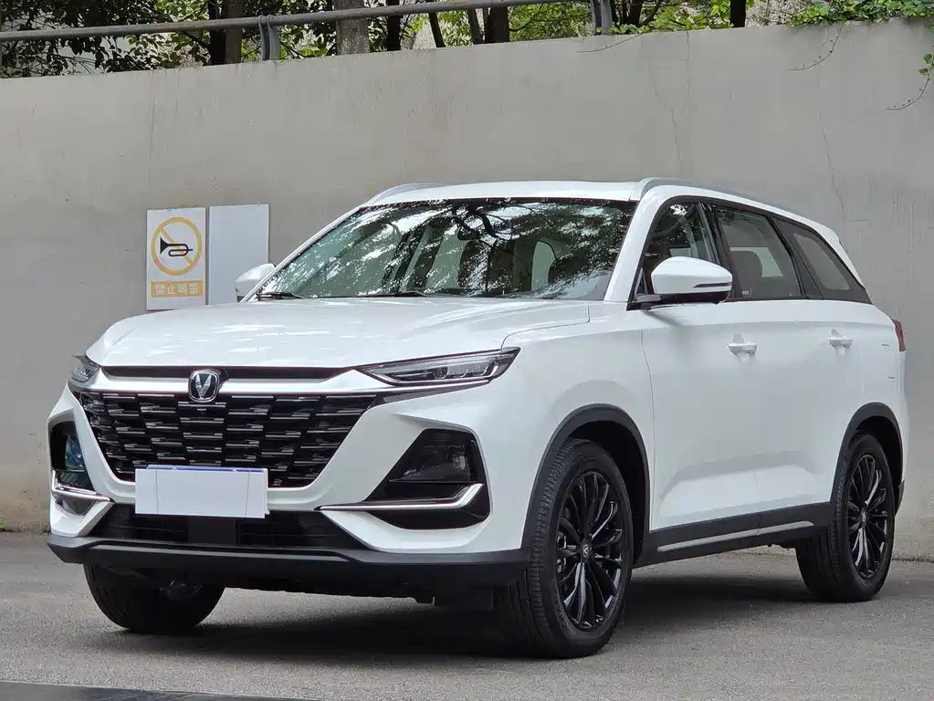 Changan CS75 2025
