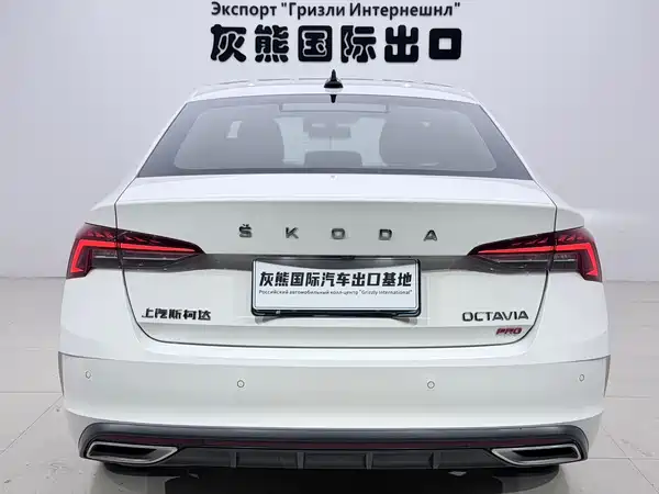 Skoda Octavia 2022