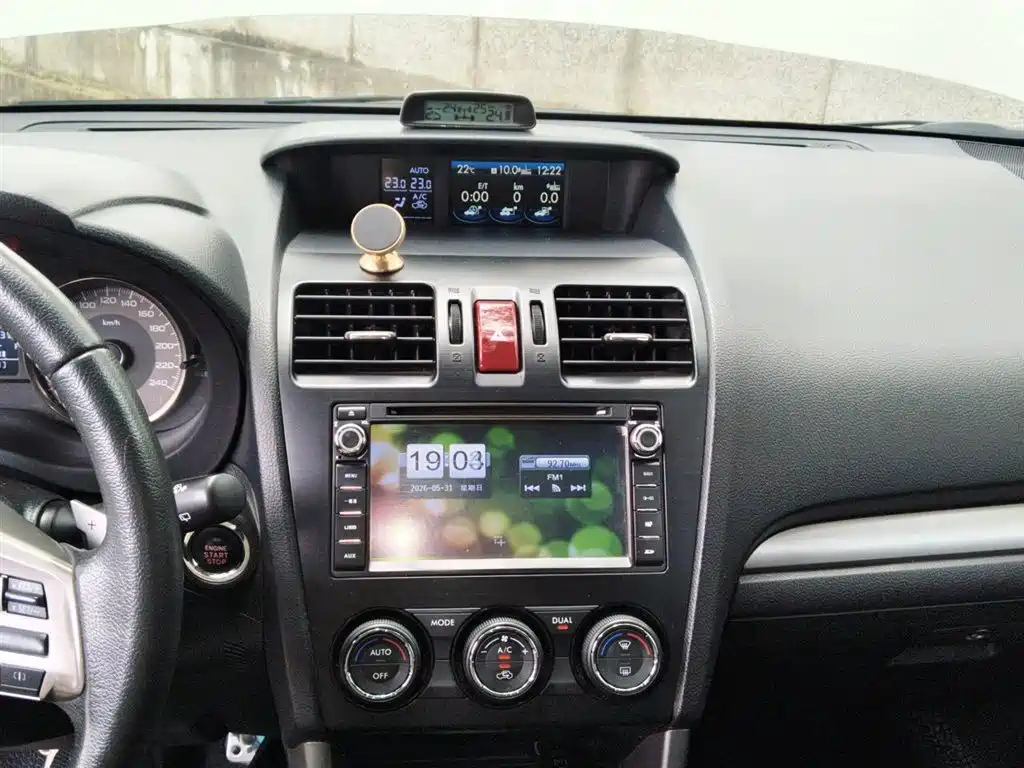 Subaru Forester 2014 — фото 10