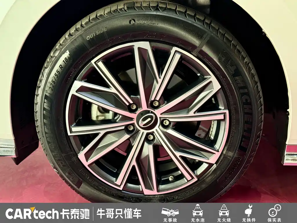 GAC Motor Trumpchi M8 2025 — фото 5