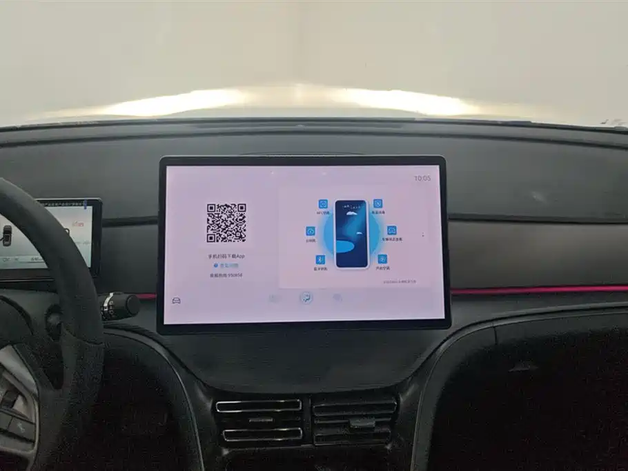 BYD Seal 05 DM-i 2025 — фото 13