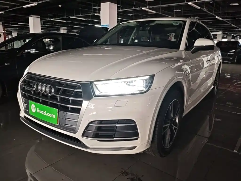 Audi Q5L 2020