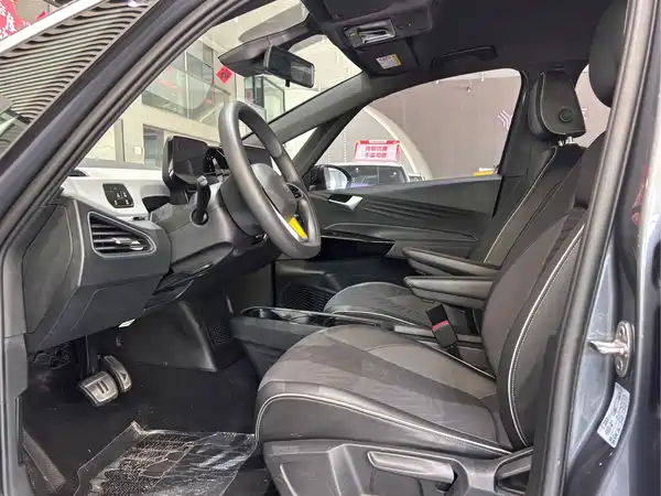Volkswagen ID.3 2023