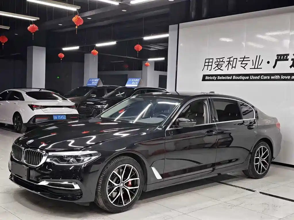 BMW 5 Series 2020