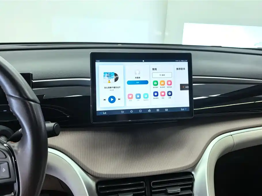 BYD Pro New Energy 2024 — фото 13