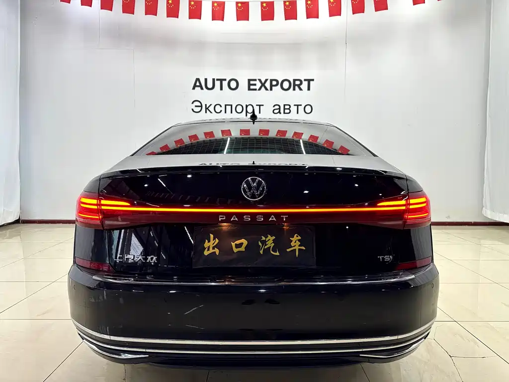 Volkswagen Passat 2023