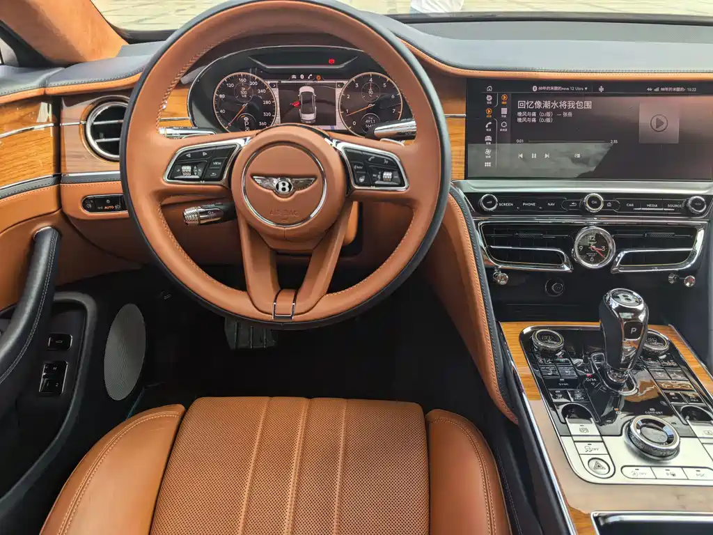 Bentley Flying Spur 2023