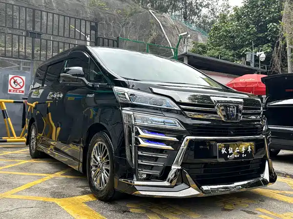 Toyota Vellfire 2021